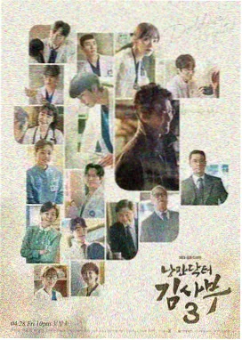 剧情片《深海回声》封面图