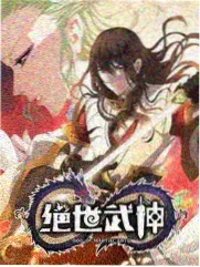 生活综艺《春分食堂》封面图